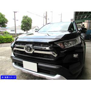 新車外し!RAV4/X/ハイブリッドX MXAA52/MXAA54/AXAH52/AXAH54 純正