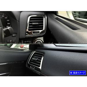 トヨタ 純正 クラウン 《 AWS210 》 パワーウィンドウスイッチ 84040