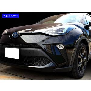 C-HR ヘッドライトカバー スモーク 前期専用 【シックスセンス ヤフー