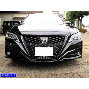 工場紹介動画付 クラウン ARS220 ハイブリッド AZSH20/AZSH21/GWS224