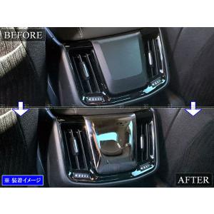 クラウンハイブリッド 220 GWS224 超...の詳細画像5