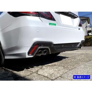 ブライツ BRIGHTZ クラウン ARS220 超鏡面ステンレスメッキマフラー