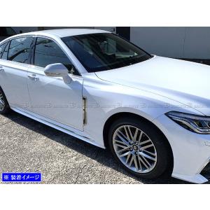 クラウンハイブリッド 220 AZSH20 AZSH21 超鏡面 ステンレス メッキ