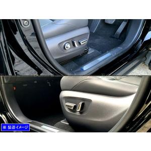 トヨタ純正新品】TOYOTA 未使用品 ☆超希少品☆ クラウン 220 RS