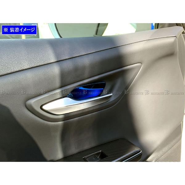 クラウンハイブリッド 220 AZSH20 AZSH21 ステンレス インナー ドア ハンドル カバ...