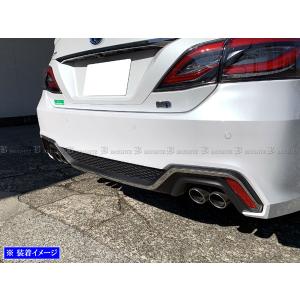 ブライツ BRIGHTZ クラウン ARS220 スモークテールライトカバーセット