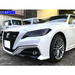ブライツ BRIGHTZ クラウン ARS220 スモークヘッドライトカバーセット