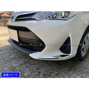 AKEa フロントグリル TOYOTA NKE165/NZE161/NZE164 NRE161/NRE162 160