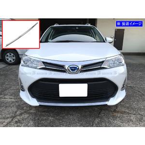トヨタ（TOYOTA） カローラフィールダー NZE164G フロントバンパー 1.5 