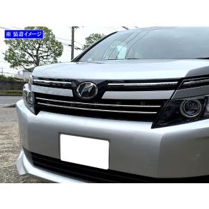 トヨタ純正 80系 VOXY ヴォクシー G's用 ボンネットフードフロント