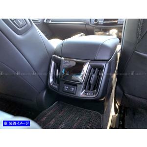 新型 クラウン 220系 AZSH20 GWS224 ARS220 ハイブリッド ターボ