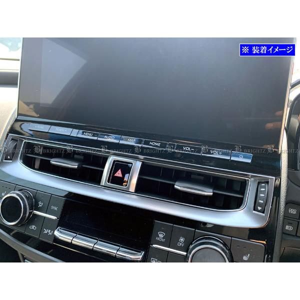 クラウンハイブリッド 220 GWS224 ステンレス ハザード スイッチ リング サテンシルバー ...