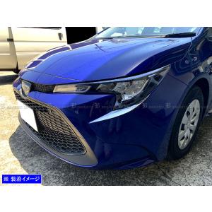 トヨタ カローラ ツーリング ZWE214 純正 LED 左 ヘッドライト : 株式