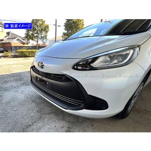 アクア MODELLISTA バックドアガーニッシュ（メッキ） トヨタ純正部品