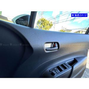 MODELLISTA モデリスタ バックドアガーニッシュ メッキ アクア MODELLISTA モデリスタ バックドアガーニッシュ メッキ アクア