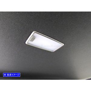 ヴォクシー ZWR90W ZWR95W ステンレス ルーム ランプ リング 2PC インテリア インパネ マップ ライト サテンシルバー INT−ETC−691