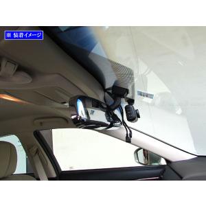 クラウンTUNE 210系用 チューンナップツィーター 新発売 無加工