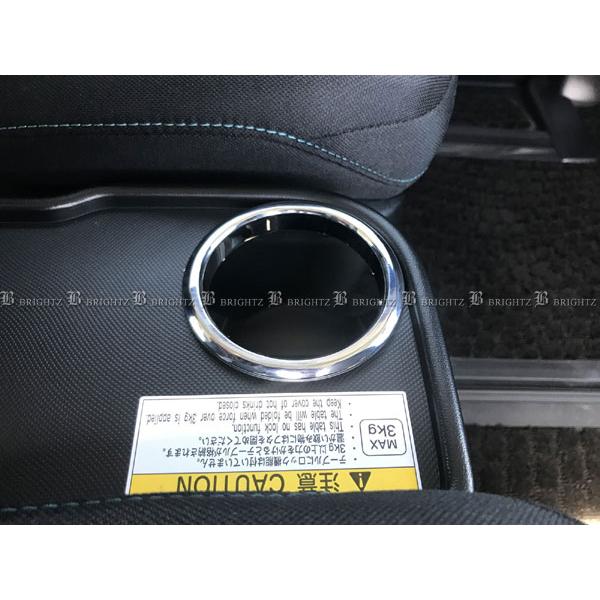 エスクァイア ZRR80G ZRR85G メッキ ドリンク ホルダー リング カップ モール カバー...