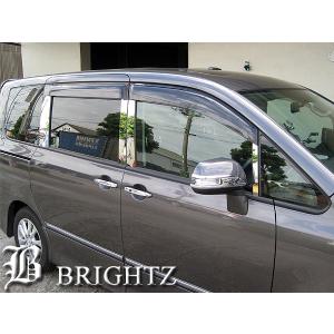 ブライツ BRIGHTZ ヴォクシー ZRR70系 超鏡面ステンレスメッキピラー