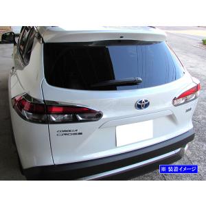 カローラクロス ZSG10 ZVG11 超鏡面...の詳細画像4