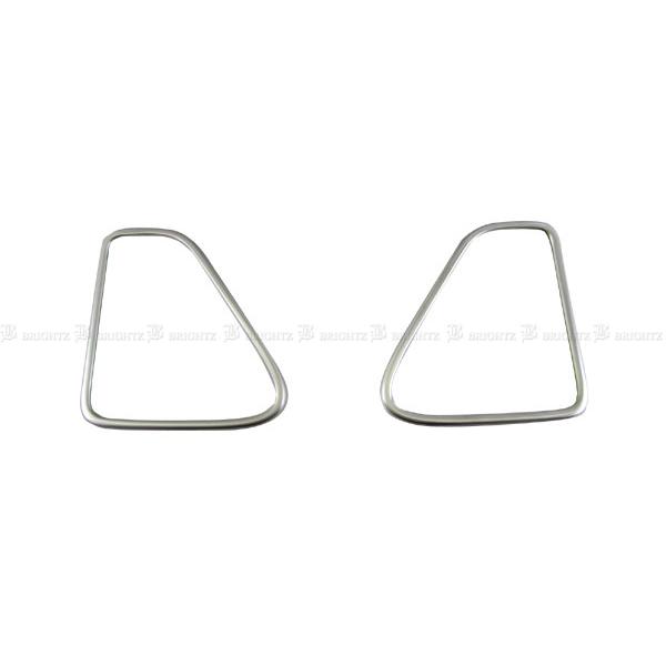 ヴォクシー ZWR90W ZWR95W ステンレス ダッシュボード スピーカー 内装 2PC サテン...