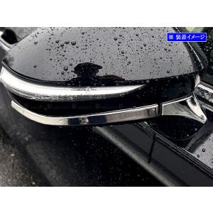 ブライツ BRIGHTZ クラウン 210 211 214 超鏡面ステンレスメッキピラー