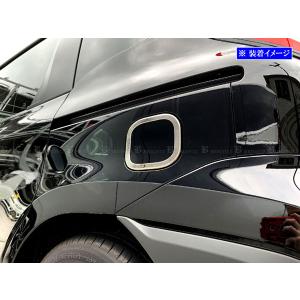 HUMMER（ハマー） 【即納/正規品/クローム】ハマーH2 ボンネット
