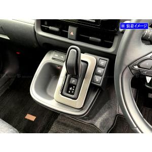 シエンタ NCP81/85 インストルメントパネルセット 木目調