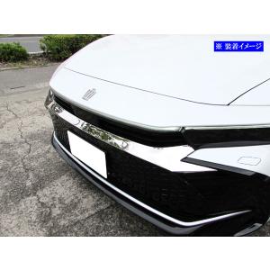 クラウンクロスオーバー TZSH35 AZSH35 超鏡面 ステンレス メッキ