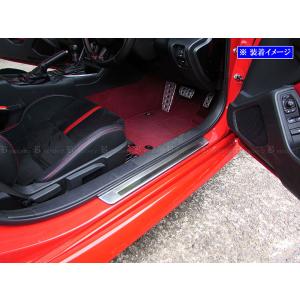 GR86 ZN8 ステンレス インナー エントランス プレート ボード ドア