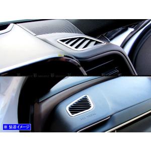 トヨタ（TOYOTA） トヨタ純正用品 クラウンスポーツ 純正 AZSH36W