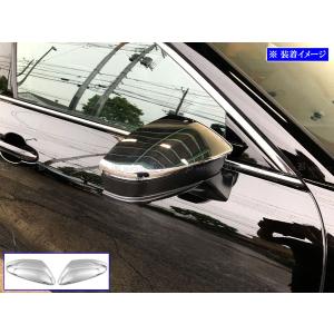 クラウンスポーツ MODELLISTA ミラーガーニッシュ トヨタ純正部品