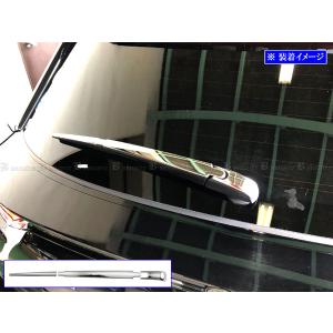 クラウン TOYOTA トヨタ 純正 サイドバイザー 1台分 08162-30130 or