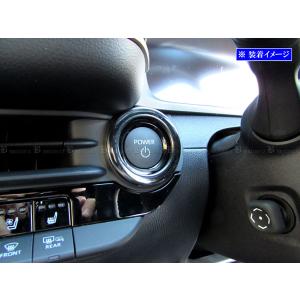 新型クラウンスポーツ SPORT RS 専用 助手席ワイヤレスパワーシート