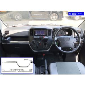 タウンエースバン S403M S413M インテリア パネル セット