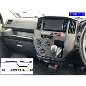 ブライツ(車) BRIGHTZ タウンエースバン S403M S413M ステンレス