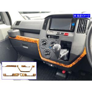タウンエースバン S403M S413M ステンレス インテリア パネル