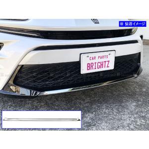 クラウン 24301 新型 クラウンスポーツ AZSH36W/AZSH37W 純正