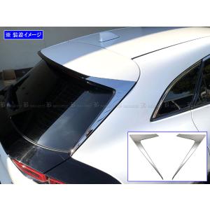 クラウン TOYOTA トヨタ 純正 サイドバイザー 1台分 08162-30130 or