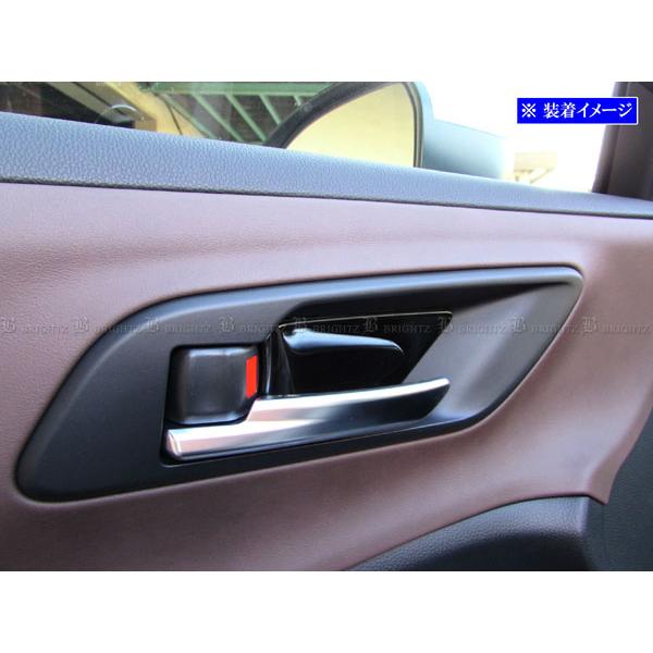 クラウンエステート AZSH38W AZSH39W ステンレス インナー ドア ハンドル サイド フ...