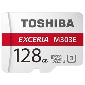 東芝 - TOSHIBA  microSDXC 64GB UHS-II カード 4547808809986.jpg