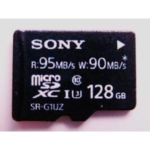 高性能マイクロSDカードSONYソニー　１２８GB/UHS-1/U3/SR-G1UZ/CLASS10送料無料｜brigit