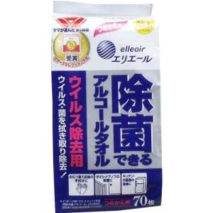 エリエールキッチン、家具用除菌用タオル70枚入り詰め替え用10個セット販売｜brigit