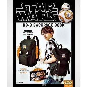 宝島社STAR WARS　BB-8　BACKPACK｜brigit