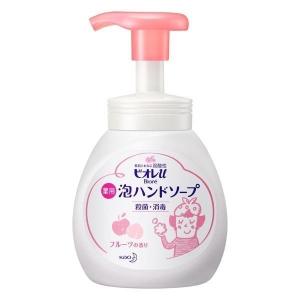 ビオレU薬用泡ハンドソープポンプ式250ml｜brigit