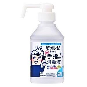 ビオレＵ手指の消毒液スプレー式指定医薬部外品400ml