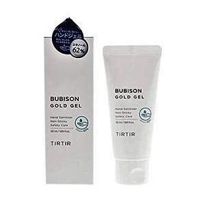 BUBISON GEL ハンドジェル50ml