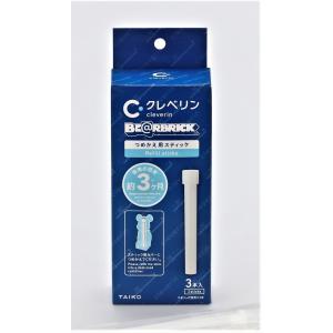 【20セット120本】クレベリンG パワーセイバー ペンタイプ 身につけるクレベリン 『クレベリン パワーセイバー』を新発売