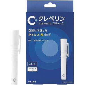東亜産業 「東亜産業」 ウイルスシャットアウト 首下げタイプ 約