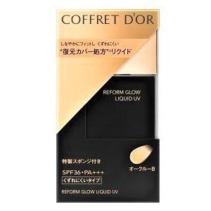 コフレドールリフォルムグロウ　リクイドUVオークルBファンデーション30mlオールシーズン用SPF36｜brigit